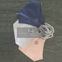 Load image into Gallery viewer, Kos Face Mask - Set of 3 | MAYU